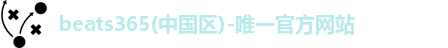 beats365